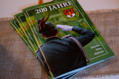 CMK200-7
